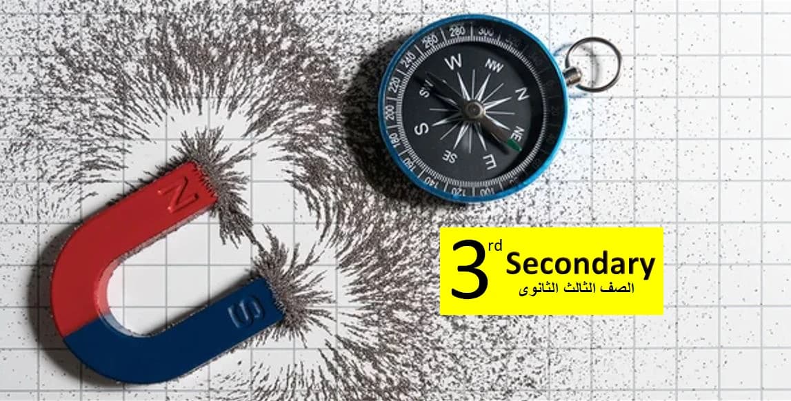 Physics